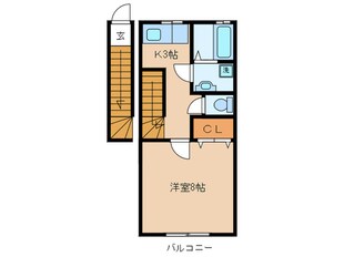 ぷらすエコの物件間取画像